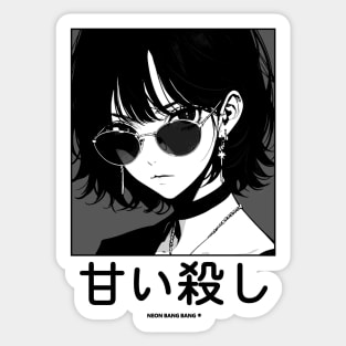 Stylish Japanese Girl Anime Black and White Manga Aesthetic Streetwear Sticker